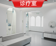 南京茀莱堡口腔医院